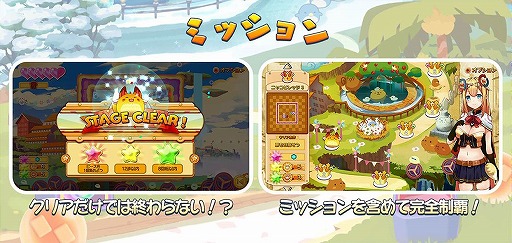 ���������꡼ No.020�Υ���ͥ������ / Nintendo Switch�ѥ��եȡ֥ѥ��륢�ɥ٥���㡼�֥��ä���פ�8��3�����ۿ�����