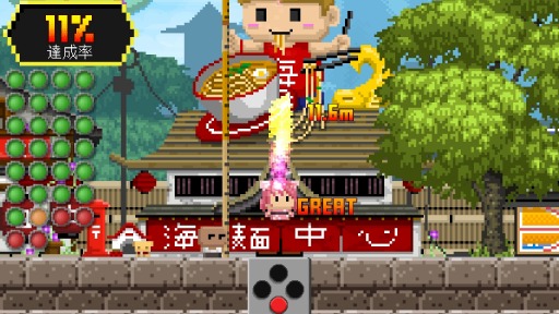 画像ギャラリー No.005のサムネイル画像 / Nintendo Switch向けスポーツアクション「ハイパーフェザーボール」が7月28日に配信