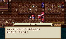 ꡼ No.003 | 3DS֥ꥹ쥤Ρפۿϡ饯ڤRPG