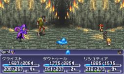 ꡼ No.002 | RPG֥եˡ֥˥ƥפΥ˥ƥɡ3DSǤۿ