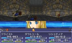 ꡼ No.003 | RPG֥եˡ֥˥ƥפΥ˥ƥɡ3DSǤۿ