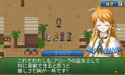 ꡼ No.005 | 3DSRPG̵¤Υǥʥߥפȡֽ䳦Υ쥤פΥ뤬»