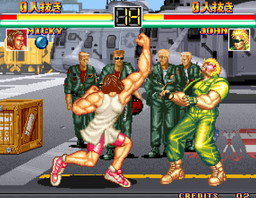 画像ギャラリー No.005のサムネイル画像 / Nintendo Switch版「アケアカNEOGEO 龍虎の拳」が9月21日に発売