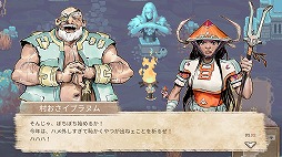 ���������꡼ No.003�Υ���ͥ������ / ���ʿ���RPG��Moon Hunters�ס�Nintendo Switch�Ǥ��ۿ�����