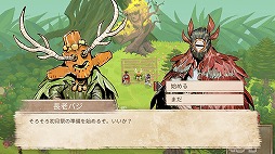 ���������꡼ No.009�Υ���ͥ������ / ���ʿ���RPG��Moon Hunters�ס�Nintendo Switch�Ǥ��ۿ�����