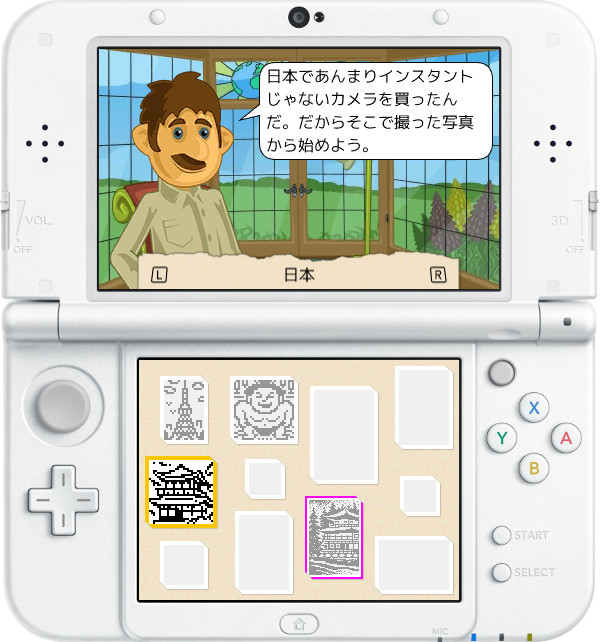 画像集 004 パズルゲーム モザイクアート Fill A Pix が3ds向けに配信開始