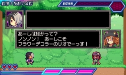 画像ギャラリー No.011のサムネイル画像 / 3DS用DLソフト「魔神少女 エピソード3 -勇者と愚者-」が配信開始