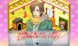 ꡼ No.002 | ǥ꡼ѥ֥å㡼3DSDLեȤȾۥ򳫻ϡ110ޤ