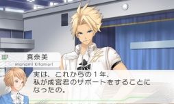 ꡼ No.006 | ǥ꡼ѥ֥å㡼3DSDLեȤȾۥ򳫻ϡ110ޤ