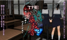 ꡼ No.019 | ǥ꡼ѥ֥å㡼3DSDLեȤȾۥ򳫻ϡ110ޤ