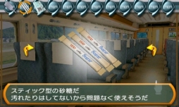 ꡼ No.022 | ǥ꡼ѥ֥å㡼3DSDLեȤȾۥ򳫻ϡ110ޤ