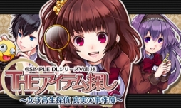 ꡼ No.023 | ǥ꡼ѥ֥å㡼3DSDLեȤȾۥ򳫻ϡ110ޤ