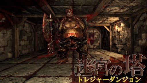 ���������꡼ No.008�Υ���ͥ������ / �쥤�ˡ��ե��å����֤��������ѥ��� Pic-a-Pix Deluxe�פ��꡼�������µܤ��� �ȥ쥸�㡼���󥸥��פ�1��18�����ۿ�