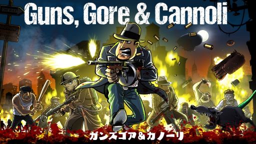 ꡼ No.001Υͥ / Nintendo SwitchDLեȡ֥󥺥Ρפ21ۿ