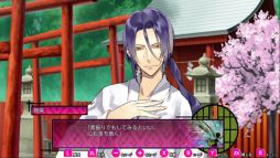 画像ギャラリー No.013のサムネイル画像 / 女性向け恋愛ADV「逆転吉原〜菊屋編〜」のNintendo Switch版が本日配信に