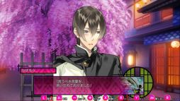 画像ギャラリー No.014のサムネイル画像 / 女性向け恋愛ADV「逆転吉原〜菊屋編〜」のNintendo Switch版が本日配信に