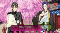 画像ギャラリー No.018のサムネイル画像 / 女性向け恋愛ADV「逆転吉原〜菊屋編〜」のNintendo Switch版が本日配信に