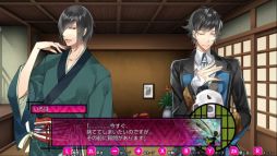 画像ギャラリー No.019のサムネイル画像 / 女性向け恋愛ADV「逆転吉原〜菊屋編〜」のNintendo Switch版が本日配信に