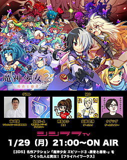 ꡼ No.001 | TV129ۿǤϡ ԥ3פץ쥤