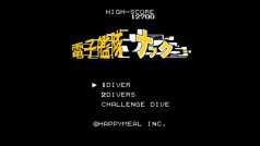 ꡼ No.006 | Nintendo SwitchDLեȡֶ ƥåȥեפۿ