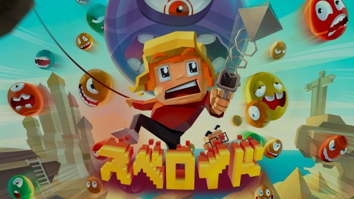 ꡼ No.001Υͥ / 륢֥ڥɡפWii Uۿ