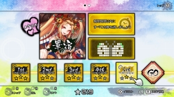 ���������꡼ No.002�Υ���ͥ������ / Nintendo Switch�����ѥ��륲�������Ѽ��: ���ֿ��פ��ۿ����ϡ�PV�����