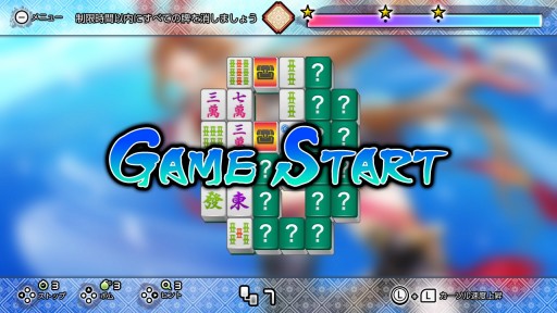 ���������꡼ No.004�Υ���ͥ������ / Nintendo Switch�����ѥ��륲�������Ѽ��: ���ֿ��פ��ۿ����ϡ�PV�����