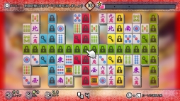 ���������꡼ No.009�Υ���ͥ������ / Nintendo Switch�����ѥ��륲�������Ѽ��: ���ֿ��פ��ۿ����ϡ�PV�����