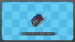 画像ギャラリー No.005のサムネイル画像 / Switch用レースゲーム「ガチャレーシング 2nd」がニンテンドーeショップで配信開始