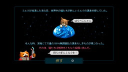 ꡼ No.005Υͥ / Aqua KittyפNintendo Switchо졣˥ɵϥ⡼ɤܤUDX