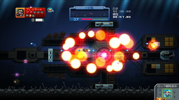 ꡼ No.010Υͥ / Aqua KittyפNintendo Switchо졣˥ɵϥ⡼ɤܤUDX