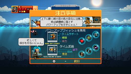 ꡼ No.015Υͥ / Aqua KittyפNintendo Switchо졣˥ɵϥ⡼ɤܤUDX