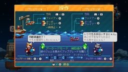 ꡼ No.016Υͥ / Aqua KittyפNintendo Switchо졣˥ɵϥ⡼ɤܤUDX