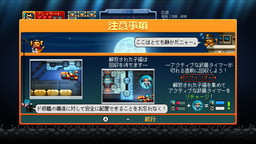 ꡼ No.017Υͥ / Aqua KittyפNintendo Switchо졣˥ɵϥ⡼ɤܤUDX