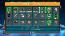 ꡼ No.018Υͥ / Aqua KittyפNintendo Switchо졣˥ɵϥ⡼ɤܤUDX