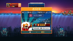 ꡼ No.019Υͥ / Aqua KittyפNintendo Switchо졣˥ɵϥ⡼ɤܤUDX