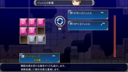 ���������꡼ No.005�Υ���ͥ������ / Ĺ�ԥե��󥿥���RPG�֥����ǥ��Х���ϡ��ġס�Switch�������ۿ���������