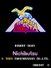 ꡼ No.001Υͥ / ֥ƥ饯쥹פNintendo Switchǥɥ֥о졣ѡĤȤιΤǼ򶯲ⲦηǤܻؤSTG