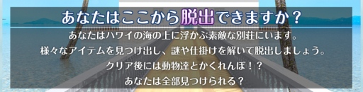 ꡼ No.002 | SwitchDLեȡæХ Aloha ϥ磻γ⤫ֲȡפۿ