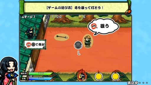 ꡼ No.003 | ֥饤ǥեפNintendo SwitchǤ67ȯꡣ10OFFͽ󥻡»