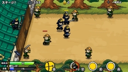 ꡼ No.005 | ֥饤ǥեפNintendo SwitchǤ67ȯꡣ10OFFͽ󥻡»