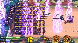 ꡼ No.008 | ֥饤ǥեפNintendo SwitchǤ67ȯꡣ10OFFͽ󥻡»