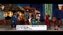 ꡼ No.005 | ƮGEKIDOפNintendo SwitchǤۿ