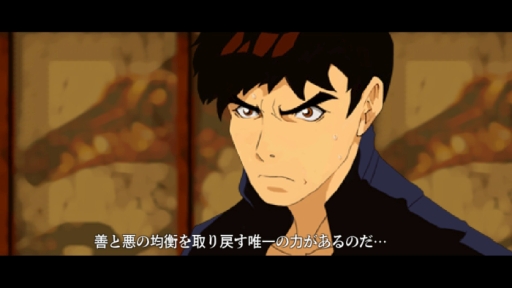 ꡼ No.006 | ƮGEKIDOפNintendo SwitchǤۿ