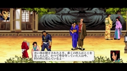 ꡼ No.007 | ƮGEKIDOפNintendo SwitchǤۿ