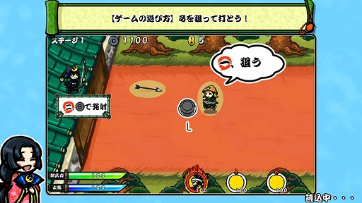 ���������꡼ No.002�Υ���ͥ������ / Nintendo Switch��DL���եȡ֥���饤�ǥ��ե������ �������異���������פ������ۿ�����