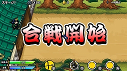 ���������꡼ No.003�Υ���ͥ������ / Nintendo Switch��DL���եȡ֥���饤�ǥ��ե������ �������異���������פ������ۿ�����