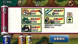 ���������꡼ No.008�Υ���ͥ������ / Nintendo Switch��DL���եȡ֥���饤�ǥ��ե������ �������異���������פ������ۿ�����