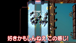 ꡼ No.001 | ֤𤳤ΥǥǤõפκǽ󤬸饹ȤΤϥ󥲡Mr. ShiftyפȶϷѥ륲֥