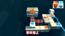 ꡼ No.003 | ֤𤳤ΥǥǤõפκǽ󤬸饹ȤΤϥ󥲡Mr. ShiftyפȶϷѥ륲֥